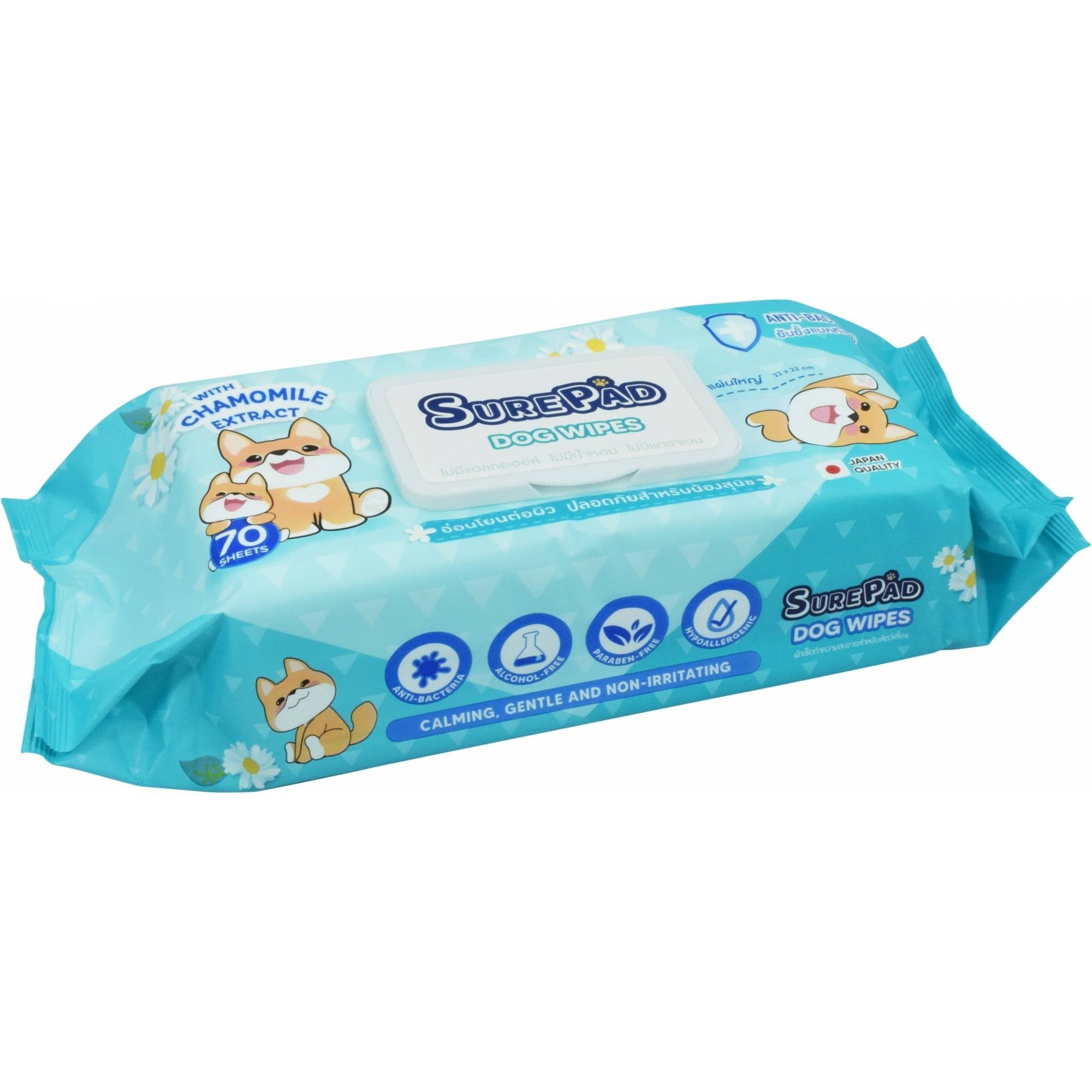 Surepad - Dog Wipes w Chamomile Extract (70pcs)DogsSuperpets Trading