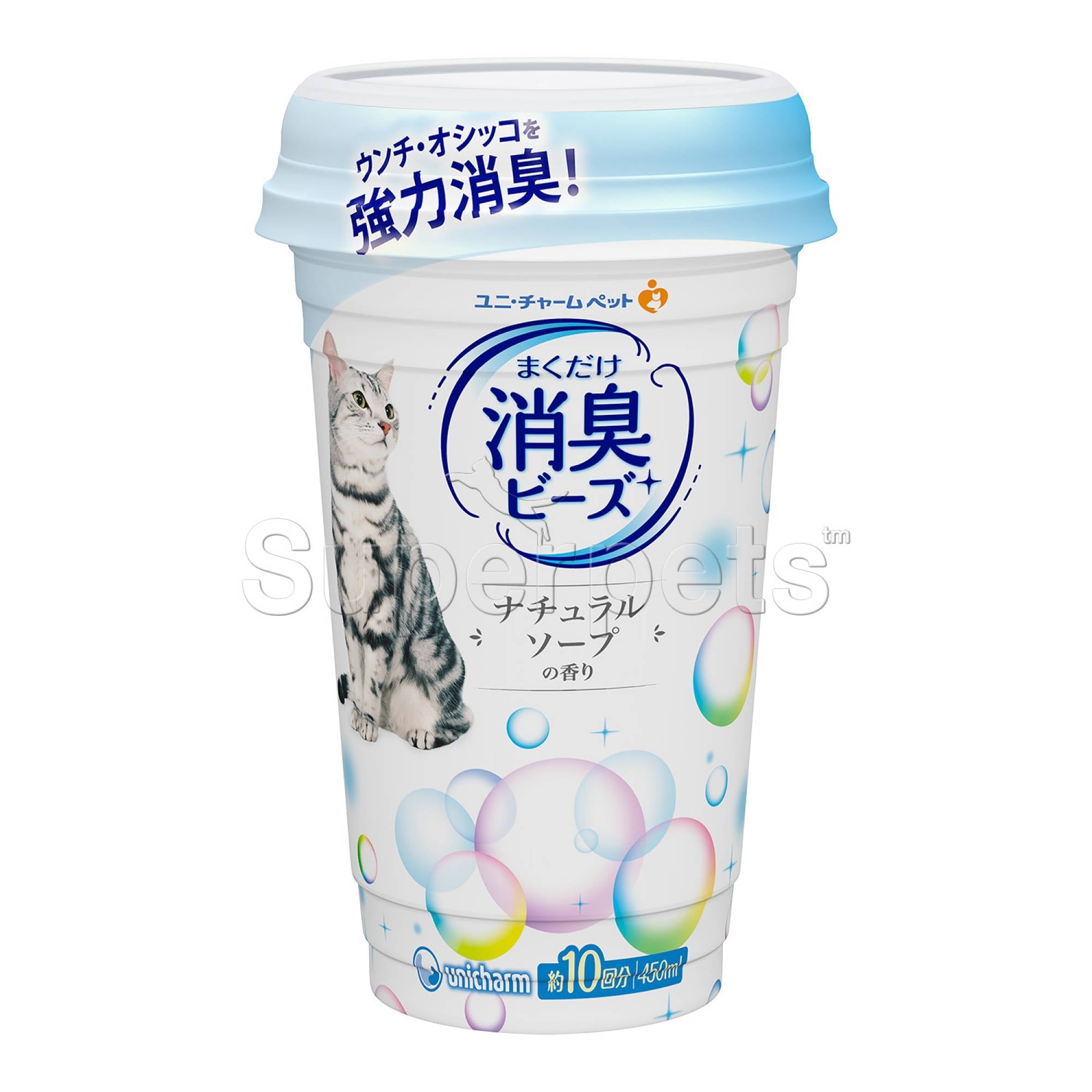 Unicharm Deodorising Beads - Natural 450mlSuperpets Trading