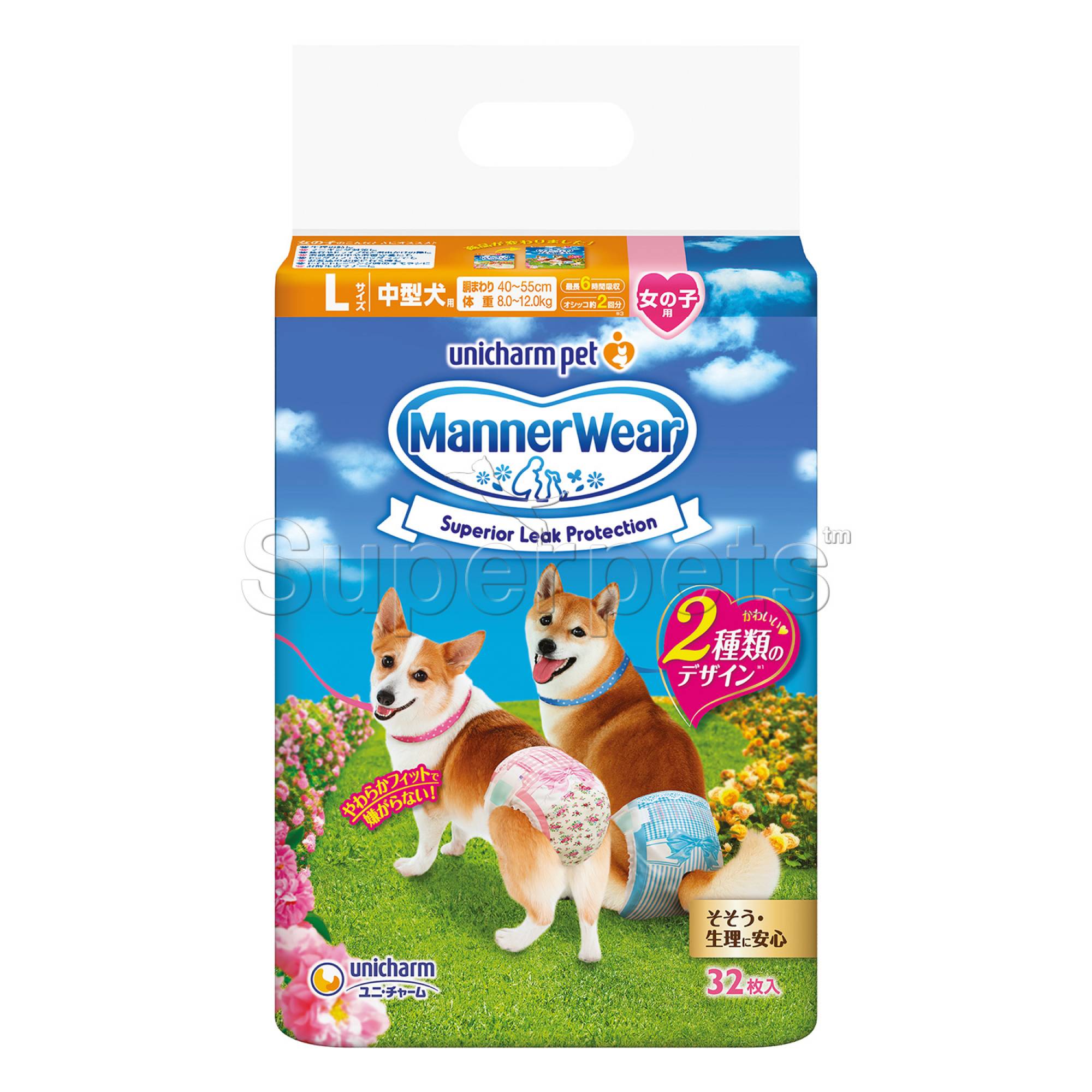 Unicharm Pet Dog Diaper Female L 32pcsDogsSuperpets Trading