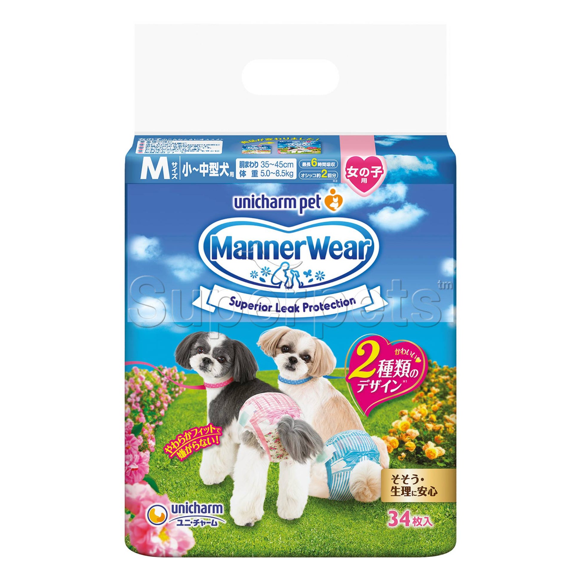 Unicharm Pet Dog Diaper Female M 34pcsDogsSuperpets Trading