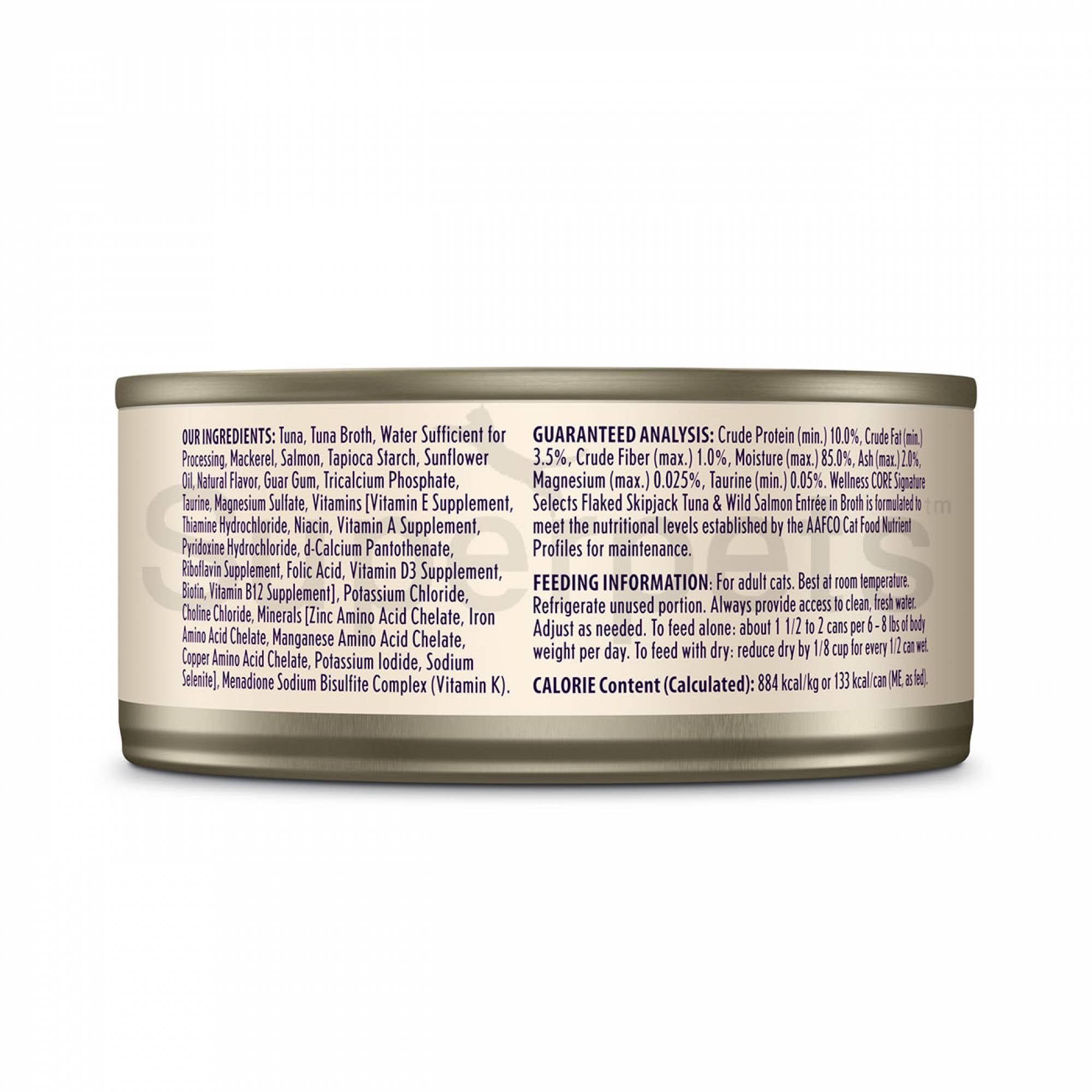 Wellness - Cat Core Signature Selects - Flaked Skipjack Tuna & Wild Salmon Entree in Sauce Grain-Free 150gSuperpets Trading