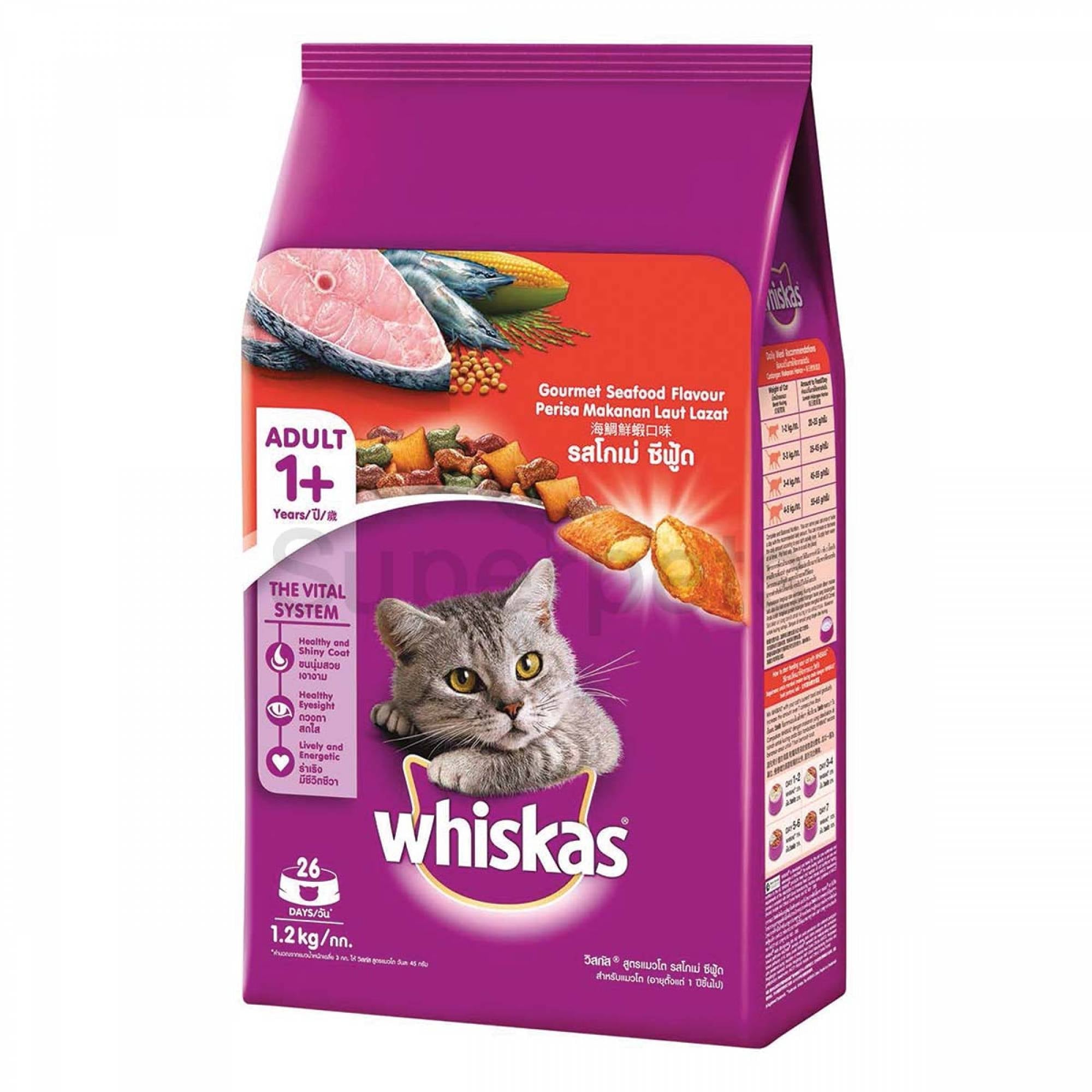 Whiskas - Gourmet Seafood Flavour 1.2kgSuperpets Trading