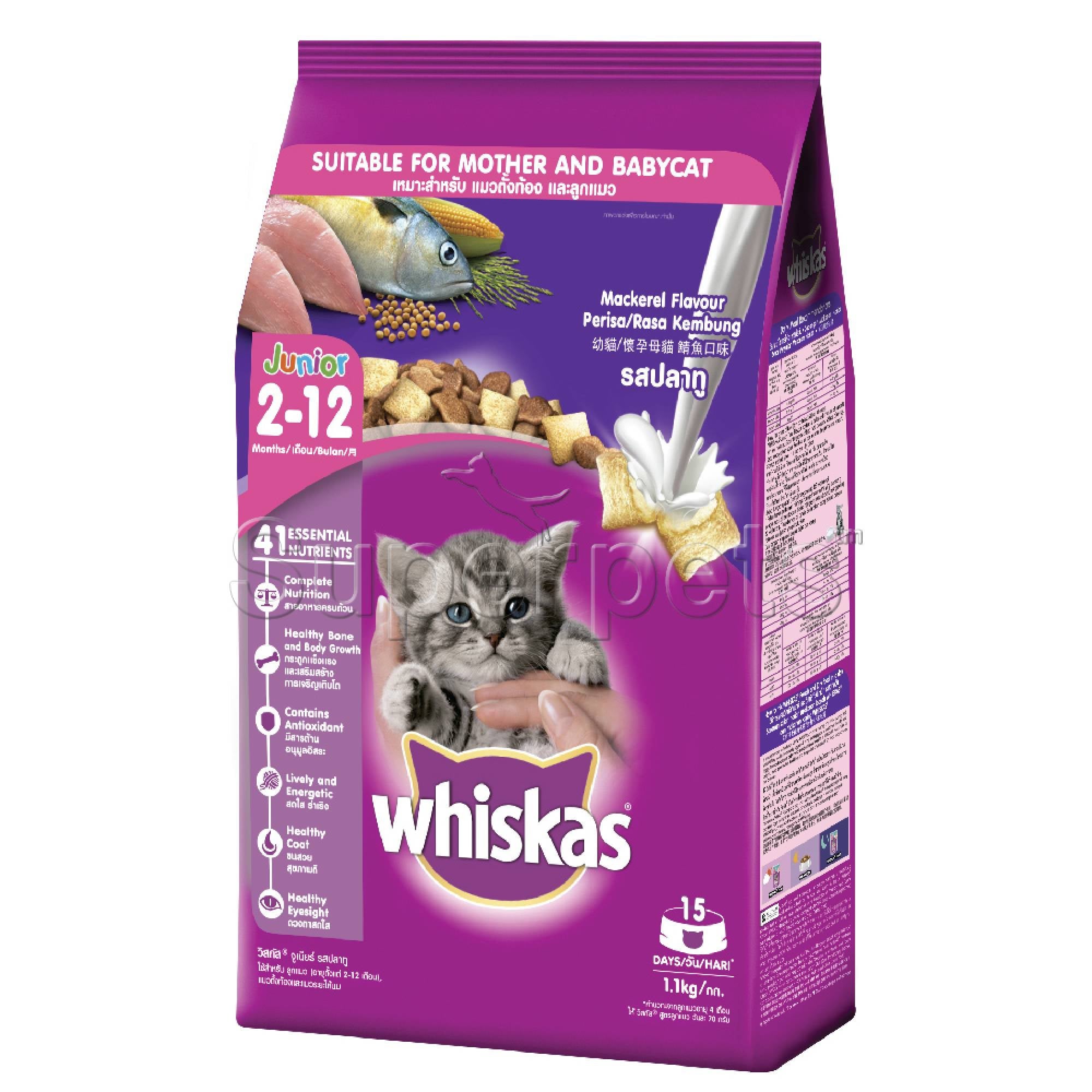 Whiskas - Junior Mackerel with Milk 1.1kgSuperpets Trading