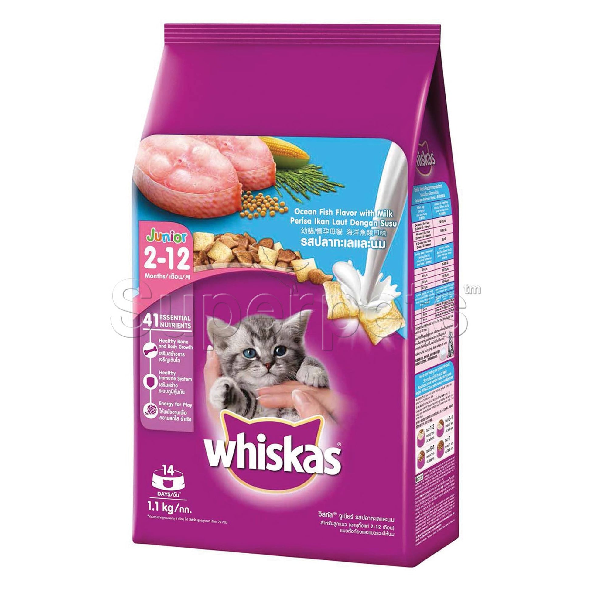 Whiskas - Junior Ocean Fish with Milk 1.1kgSuperpets Trading