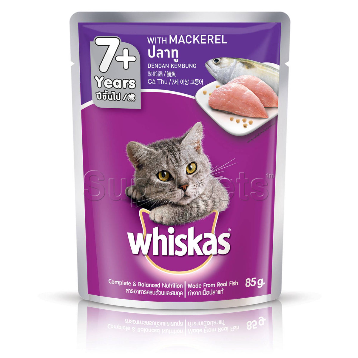 Whiskas - Pouch 7+ Years Mackerel 80gSuperpets Trading