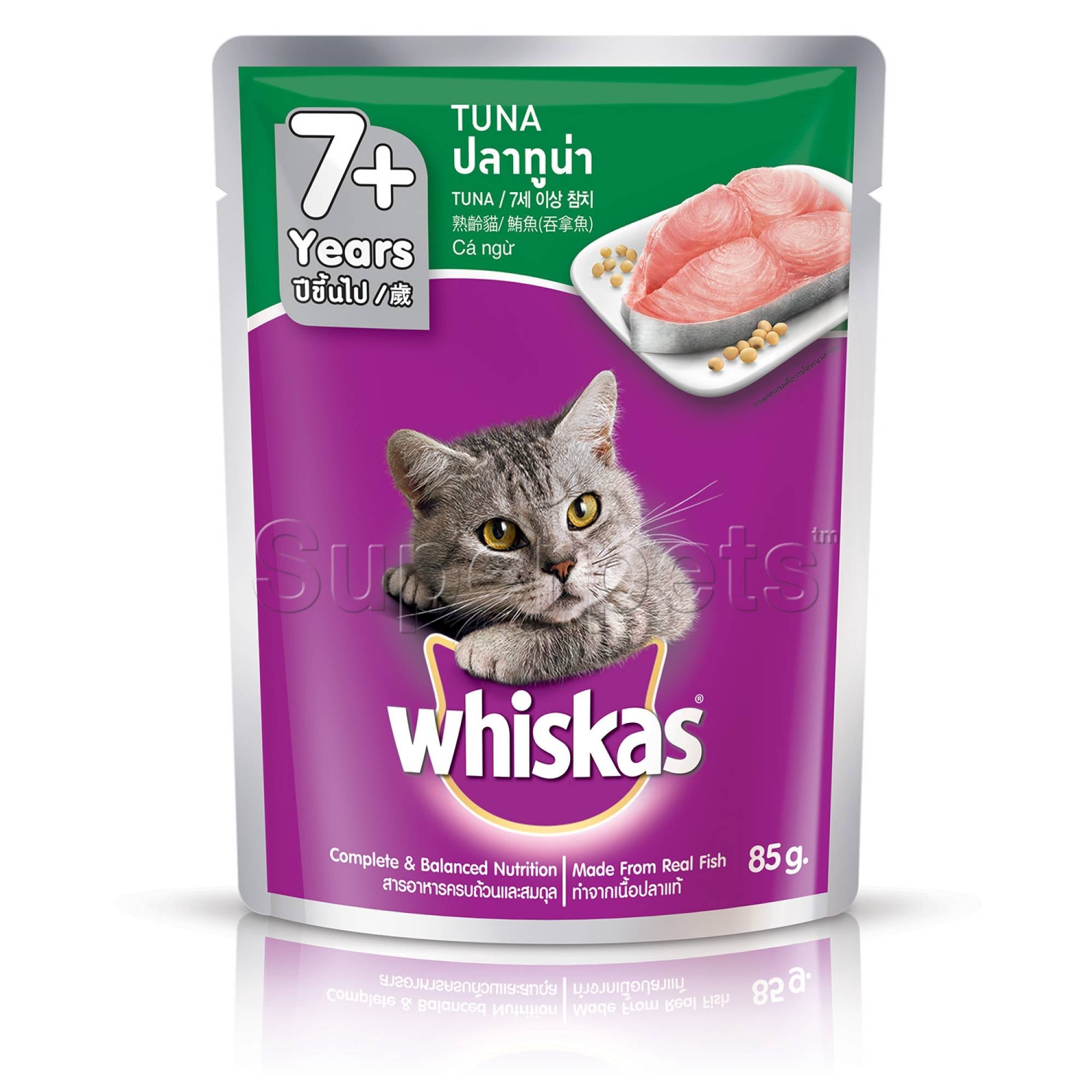 Whiskas - Pouch 7+ Years Tuna 80gSuperpets Trading