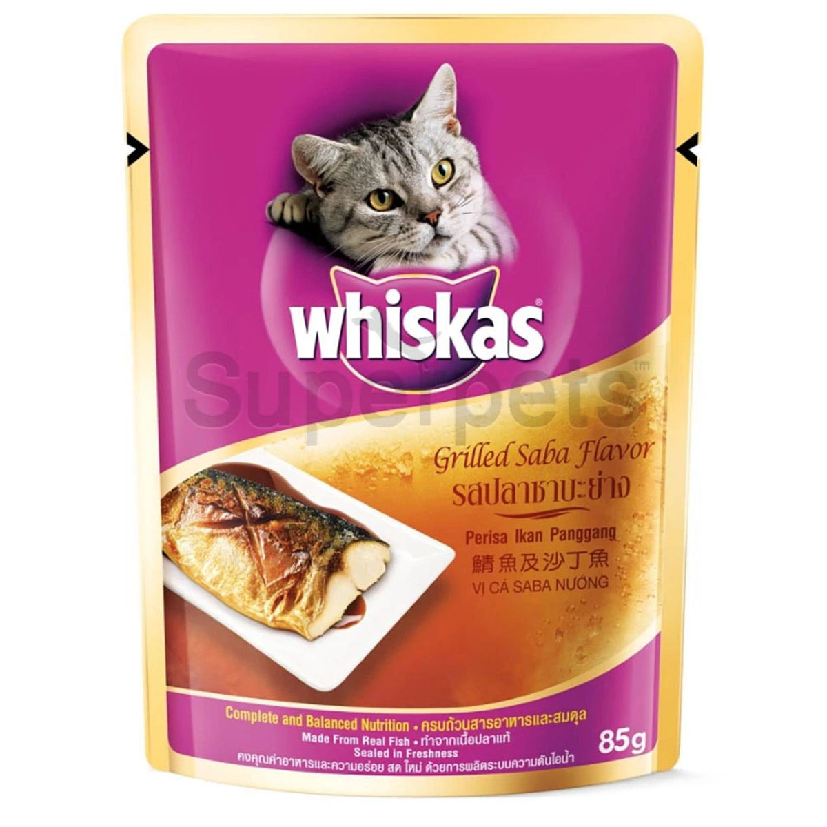 Whiskas - Pouch Grilled Saba Flavor 80gSuperpets Trading
