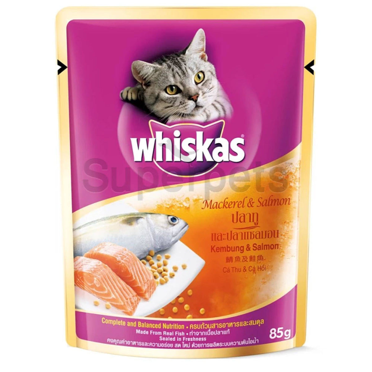 Whiskas - Pouch Mackerel & Salmon 80gSuperpets Trading
